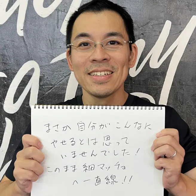お客様の声 - 1